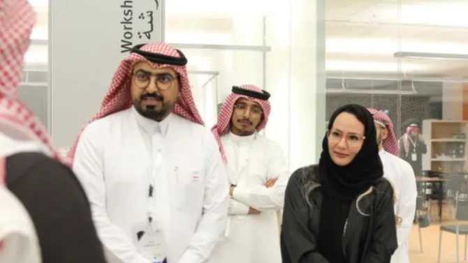 WBL_News_Saudi_Arabia